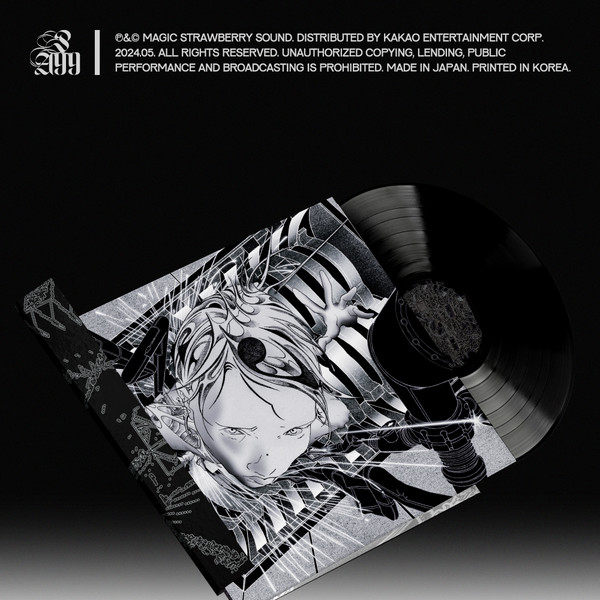 SILICA GEL (실리카겔) - 2ND FULL-LENGTH ALBUM 【POWER ANDRE 99