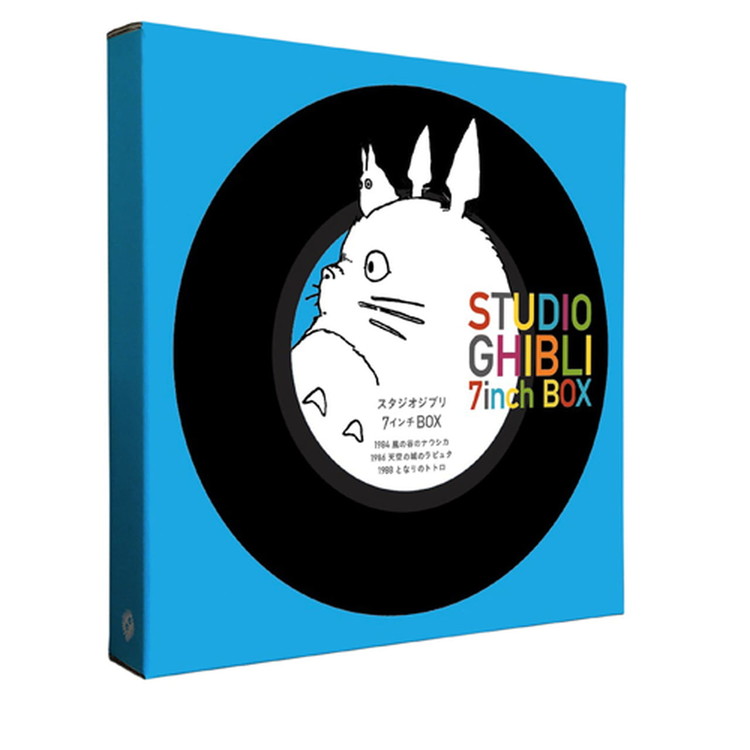 Studio Ghibli – Studio Ghibli 7inch Box (4 x Vinyl, 7 inch