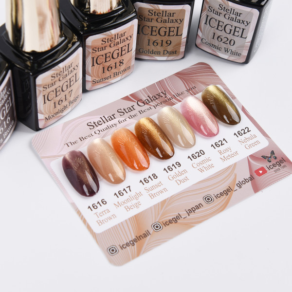 ステラ・スターギャラクシーコレクション [1616_1622] : ICEGEL JAPAN