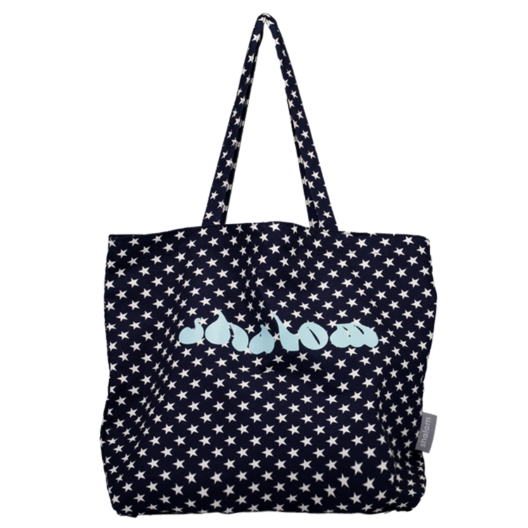 SHALOM STAR BAG : SHALOM
