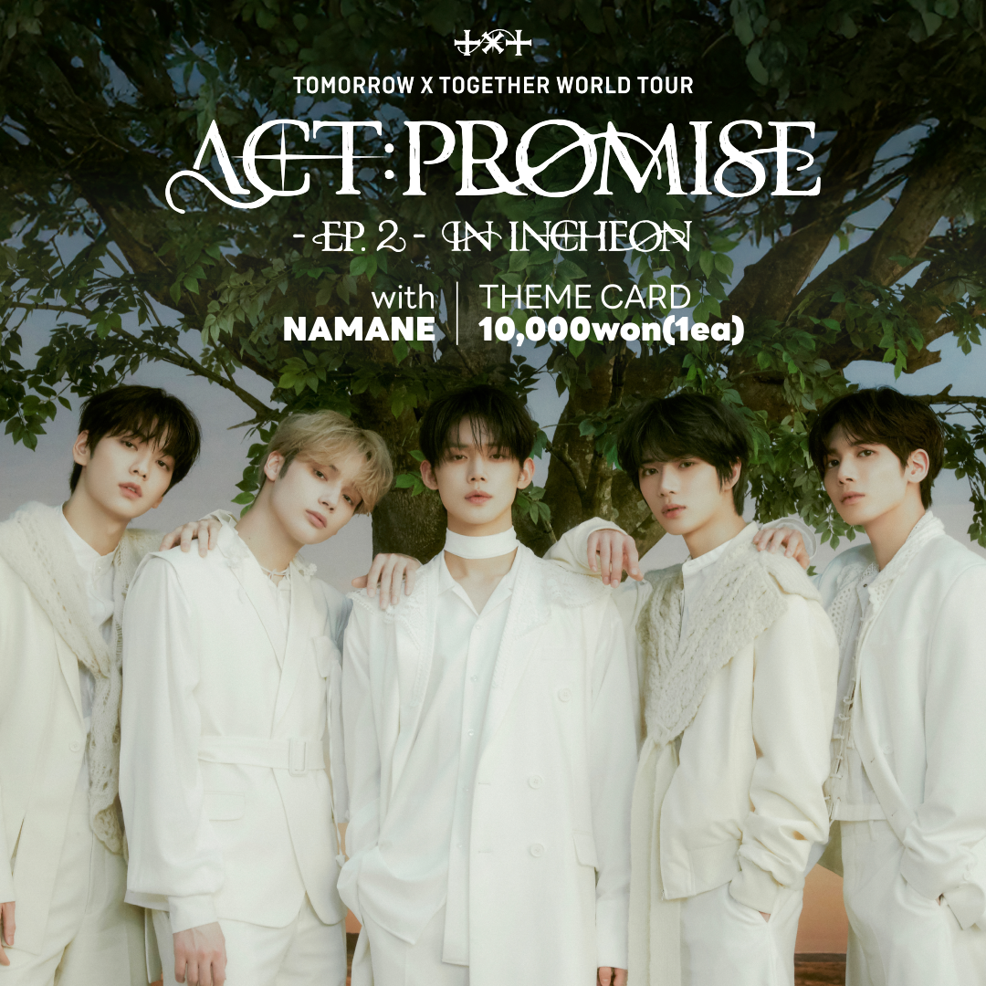 TXT ACT:PROMISE EP.2 仁川 モアゾーン トレカ全員5枚 ニュース ｜ TOMORROW X TOGETHER JAPAN OFFICIAL SITE