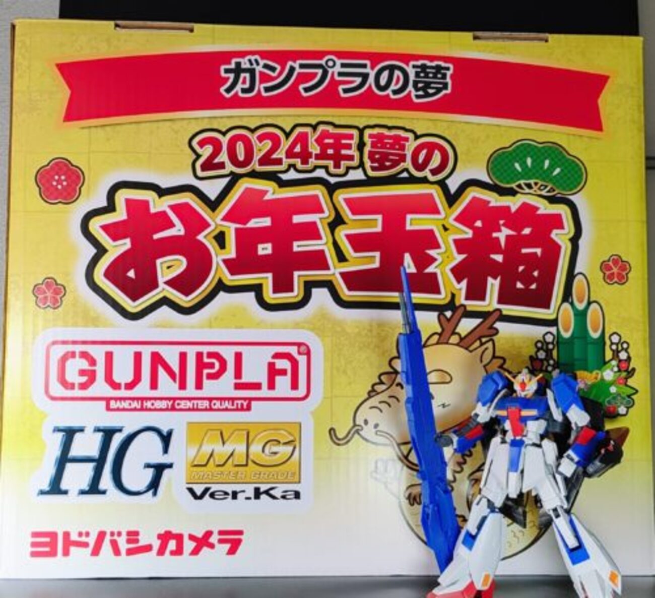 backend=imagemagick;version=1;