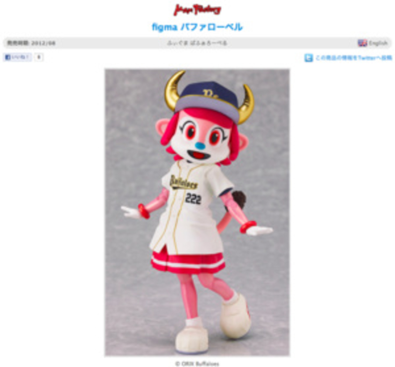 backend=imagemagick;version=1;