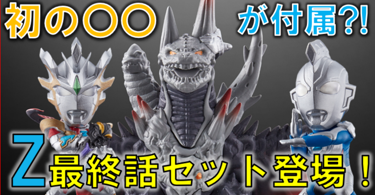 backend=imagemagick;version=1;