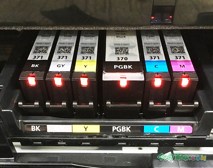 キャノンプリンターPIXUS MG7730の印刷コスト 純正・互換インク比較