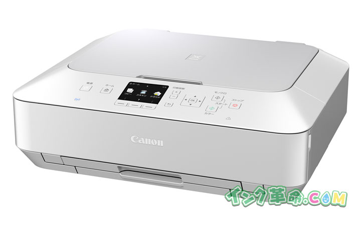 キャノンPIXUS MG6930のMG6730からの変更点！NFCが搭載された｜インク