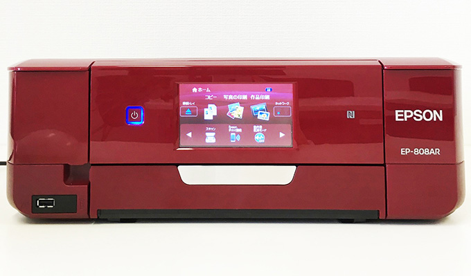 EPSON EP-808AR インクジェットプリンター 赤 Amazon.co.jp: 旧モデル