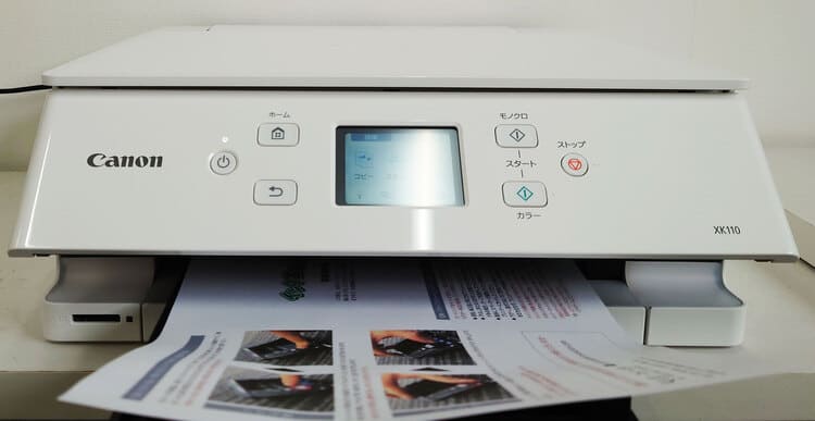 PIXUS XK110 評価】2022年のCanon製 目玉プリンターを最速レビューしてみた