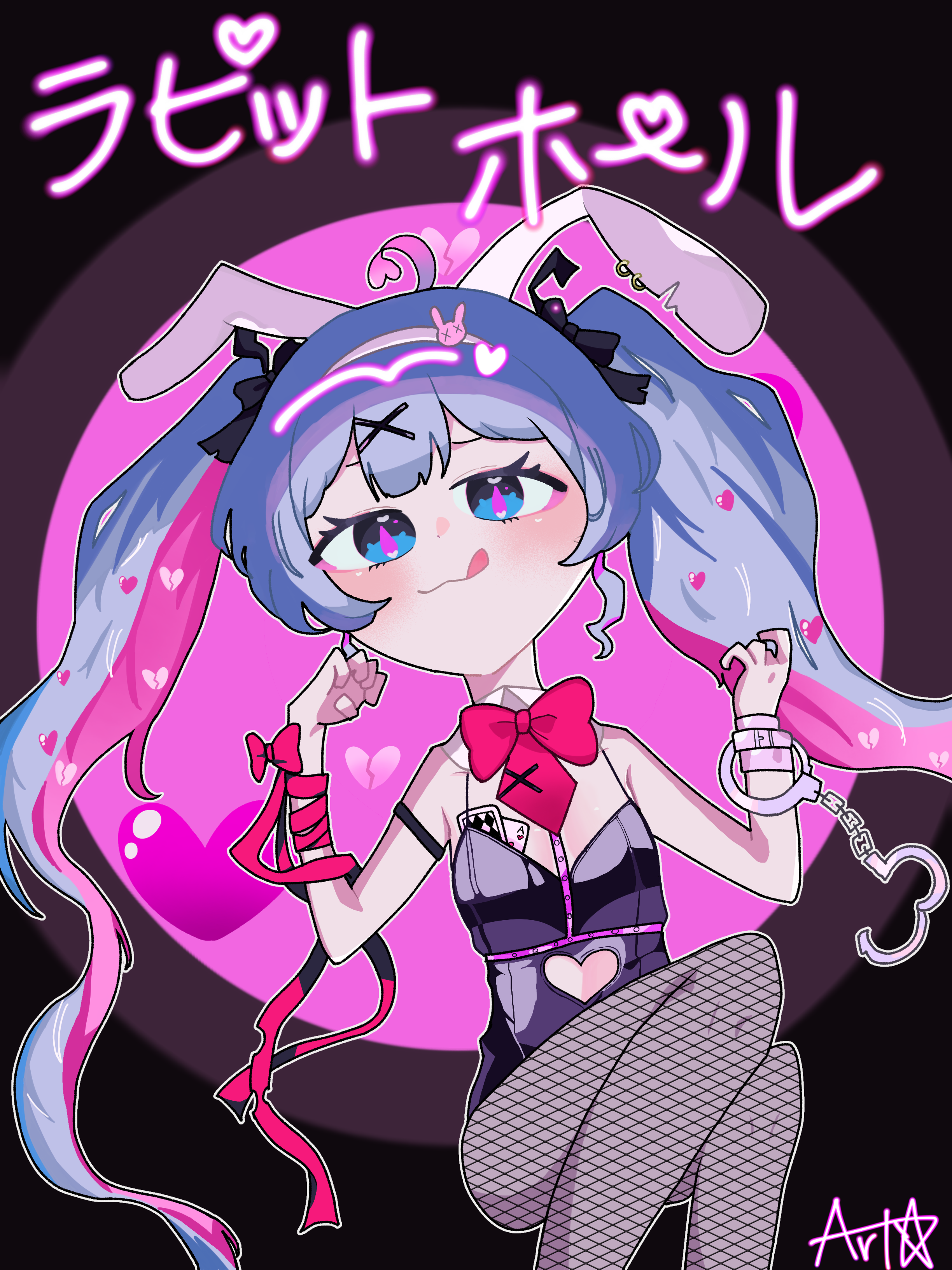 ラビットホール - ibisPaint