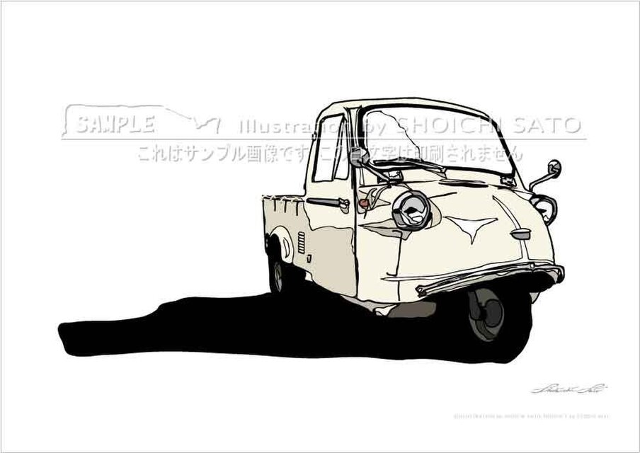 ダイハツ ミゼット カーイラストポスター(A4サイズ) | iichi 日々の