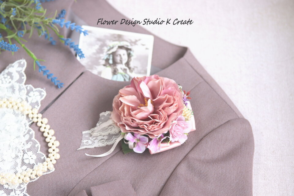 アンティークピンクの薔薇とレースのコサージュ ヘアクリップ 卒業入学