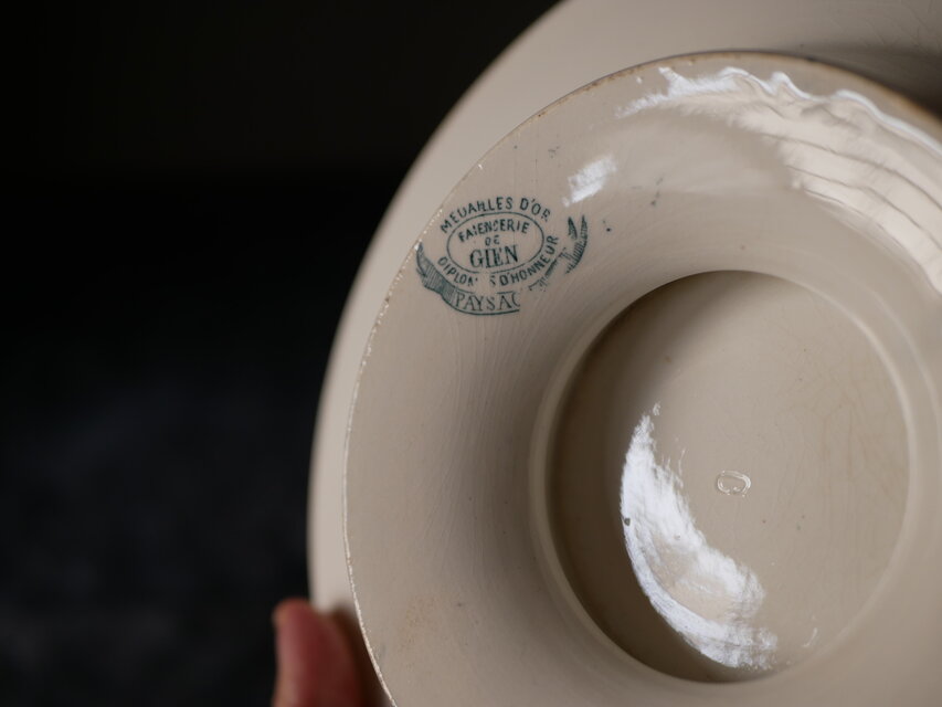 コンポティエ GIEN ジアン フルーツスタンド ケーキスタンド フランス