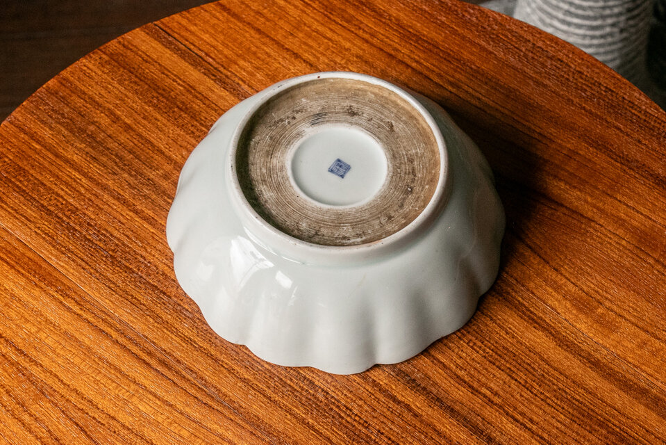 古伊万里 染付 白抜き草花文 なます皿 江戸後期 E013 | iichi 日々の