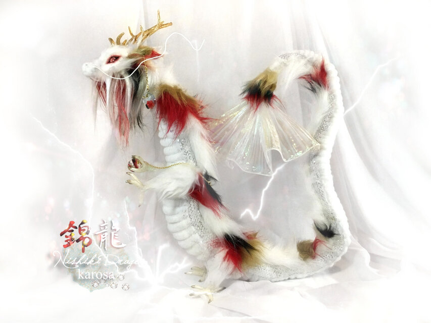 国内作家様 ぬいぐるみ ドラゴン 竜 ドラゴン 竜 ぬいぐるみ 作家