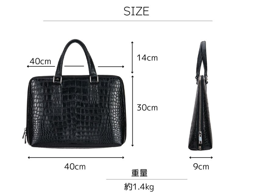 クロコダイル メンズ ビジネスバッグ 高級 ブリーフケース 2WAY