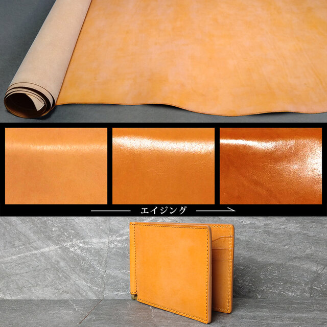 名入可][2色] マネークリップ小銭入れなし --- 国産牛革ロロマ | iichi