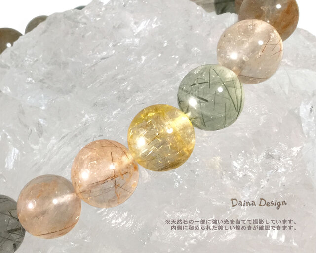 ルチルクォーツ ブレスレット ミックスルチルクォーツ 赤 黄 緑 金