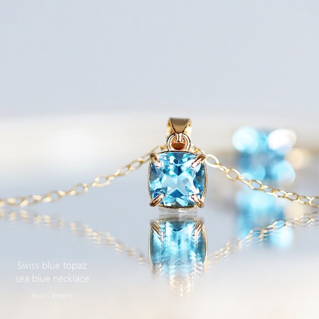 大粒スイスブルートパーズ 青い海のスクエアネックレス｜18KGP