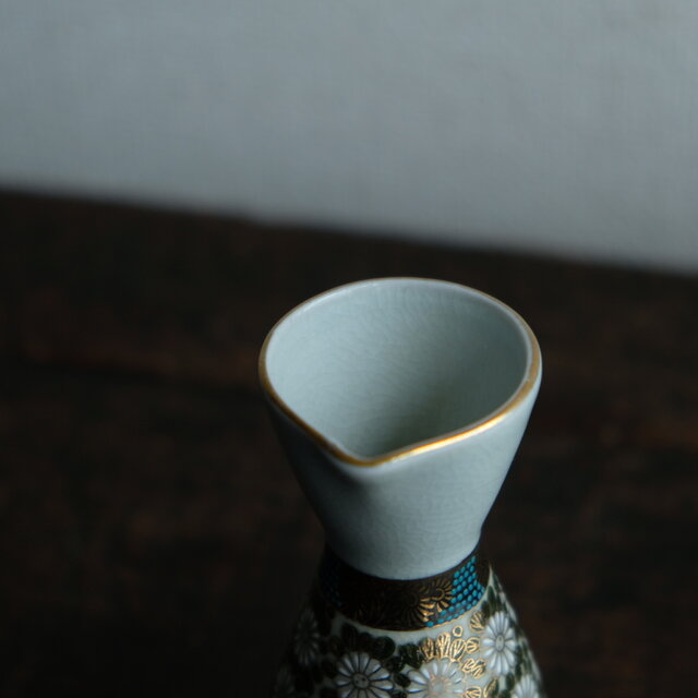 菊の花と漢文◇九谷焼 青粒金彩徳利 酒器 丁寧な暮らしに。昭和レトロ