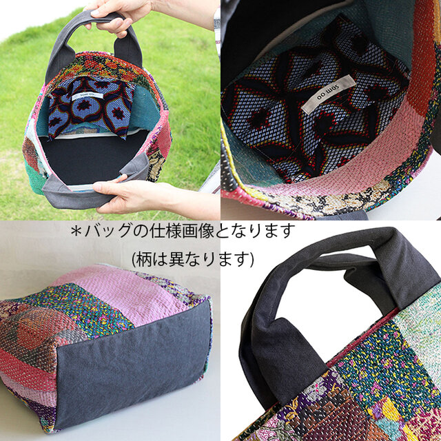 カンタ刺繍パッチワークキルトのトートバッグ【Lサイズ/L】 | iichi
