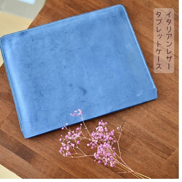 iPad miniケース 本革イタリアレザー 経年変化を楽しめる タブレット