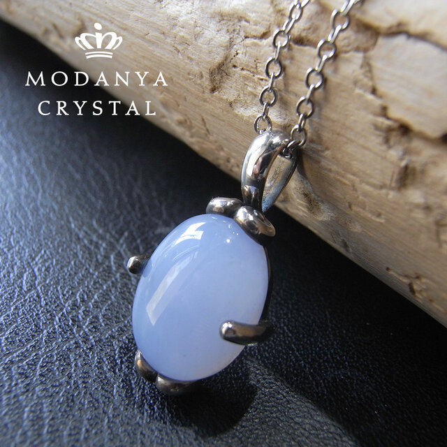 ブルーカルセドニー［シルバー925フレーム］ペンダントトップ150