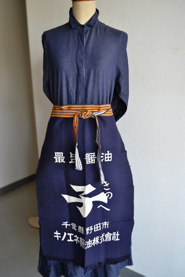 昔の前掛け 醤油醸造所エプロン 酒屋前掛け | iichi 日々の暮らしを
