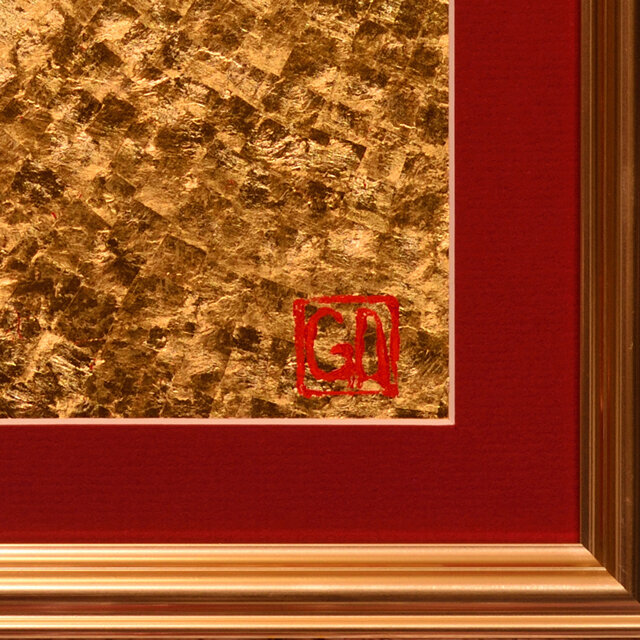 国産本金箔LiquitexPRIME使用△『太陽と黄金富士山』がんどうあつし