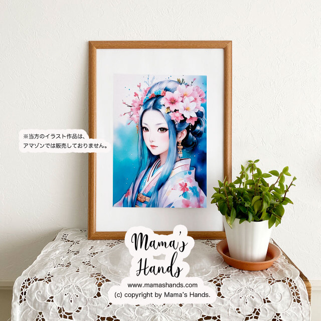 A4 ポスター コノハナサクヤヒメ 木花咲耶姫 日本神話 開運 水彩画