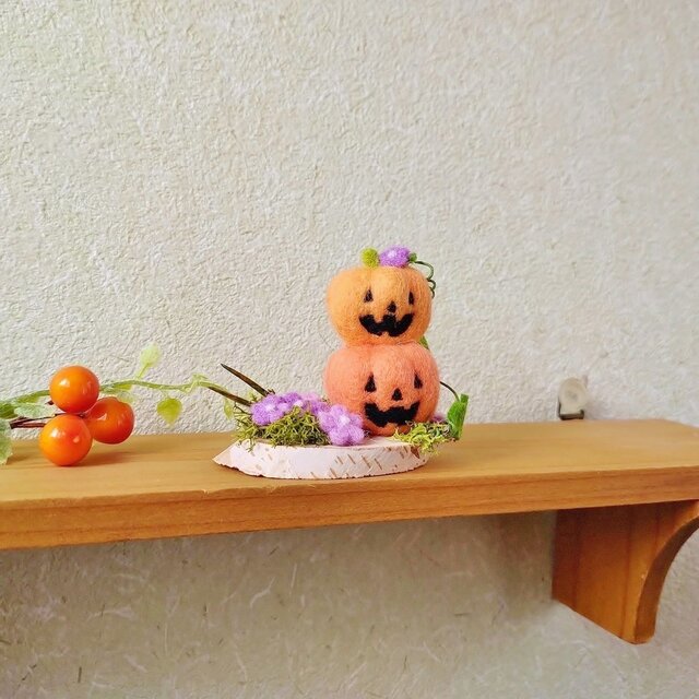 ハロウィン〜ミニオブジェ☆羊毛フェルト | iichi 日々の暮らしを