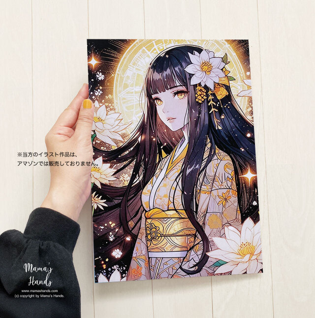 A4 ポスター クシナダヒメ 乙女 奇稲田姫 櫛名田比売 開運 イラスト