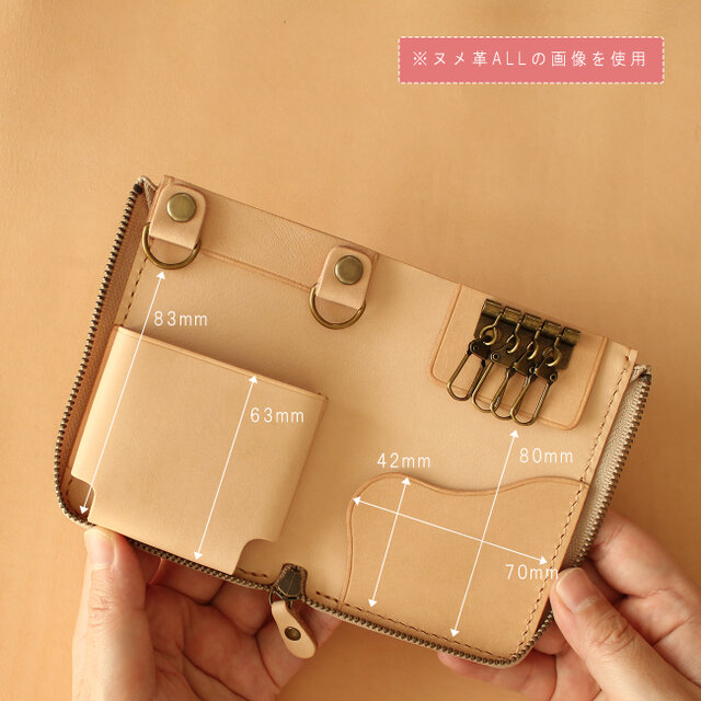 キーケース Lサイズ LF-085 マルゴー×ヌメ革ツートン 牛革 レザー 革