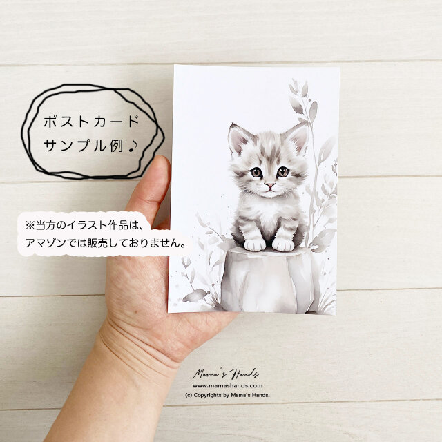 ⭐️9点売れました⭐️《ポストカード 3枚》☘️日本神話の女神達 豊玉