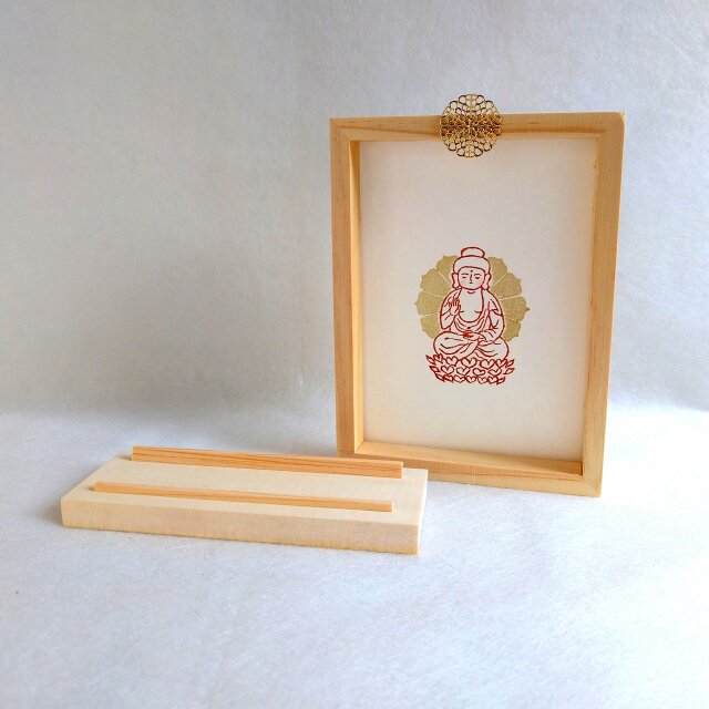 仏像版画 薬師如来 厨子風 【受注制作】 | iichi 日々の暮らしを