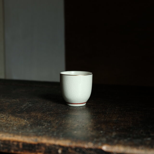 青い龍（辰）◇九谷焼 色絵金彩猪口 昭和レトロ 干支 酒器