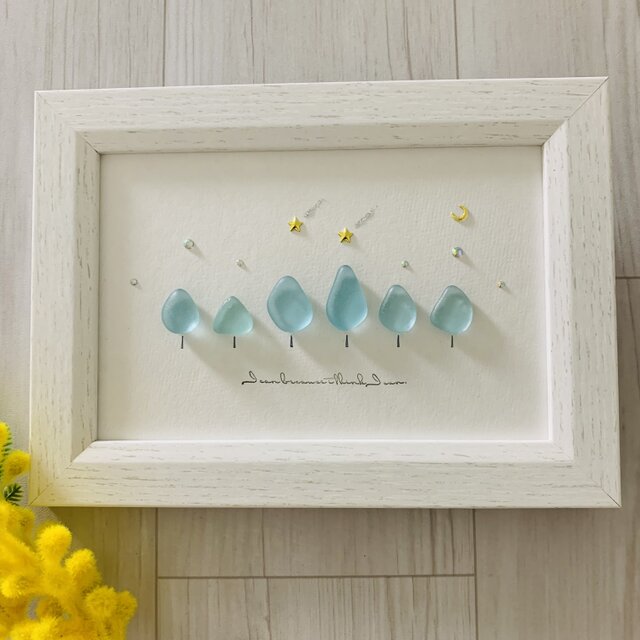 シーグラスアート インテリア雑貨 癒しの森 星に願いを 観葉植物 置物