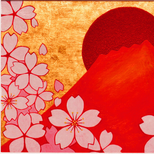 原画◎『桜と赤富士』○がんどうあつし和洋画○純金箔Liquitex膠日本画