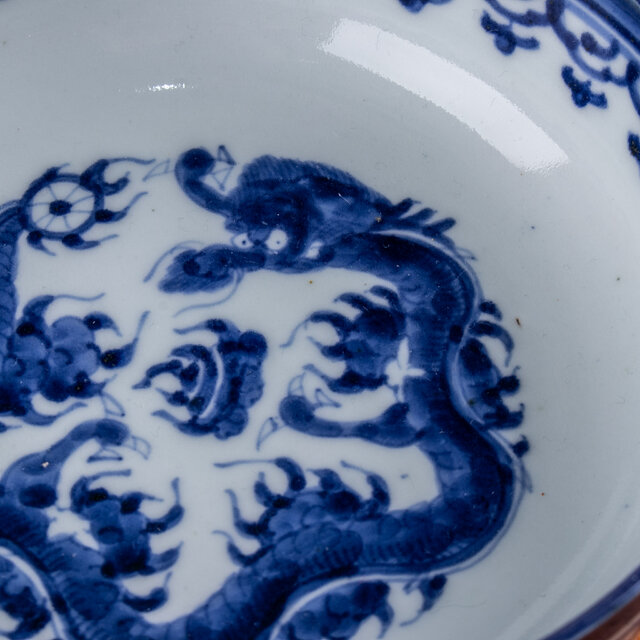 古伊万里 染付 雲龍宝珠文深鉢 江戸後期 | iichi 日々の暮らしを