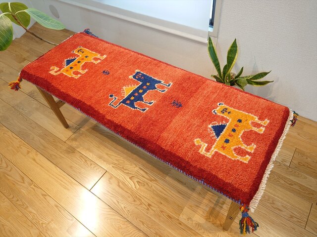 ペルシャ ギャッベ ミニランナー 細長いマット ラグ 113x43㎝ ライオン