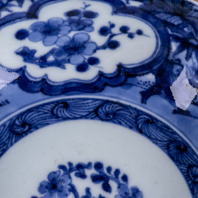 古伊万里 染付松竹梅文 四方平鉢 江戸中期 E240 | iichi 日々の暮らし