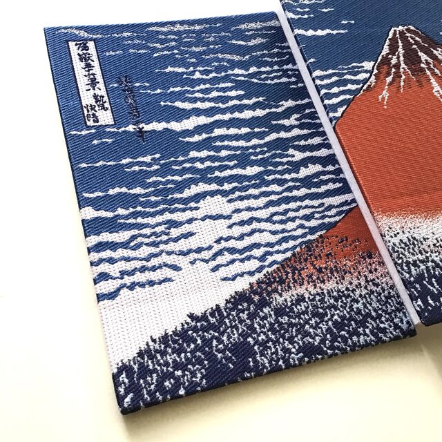 凱風快晴〜富嶽三十六景』 葛飾北斎御朱印帳 美術名画 B6大判サイズ