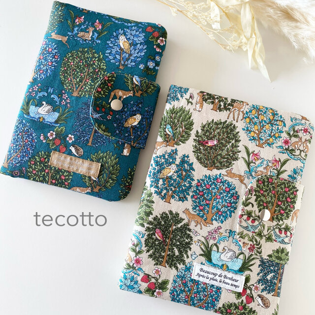 A6.B6.A5サイズあり フォレストフレンド(森の友達) 【グリーン】マルチ