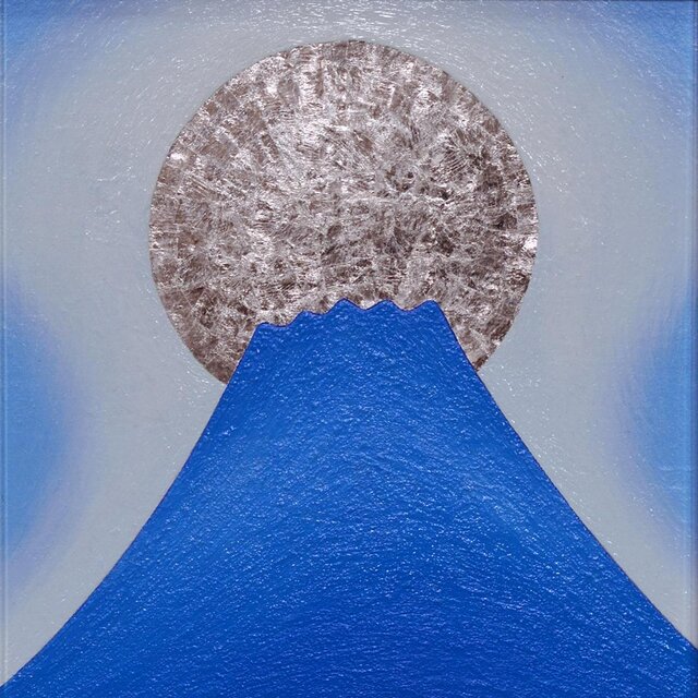 青嶺円照』○SM油彩額付タテ36.3cm銀シルバー満月富士山がんどうあつし