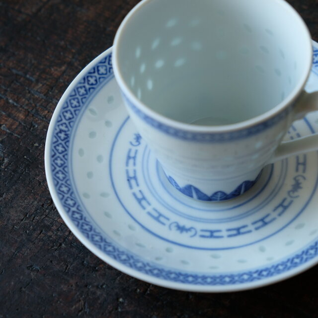 サマー特価¥1500→¥1000】美しいフォルム◇中国景徳鎮 蛍焼 デミタス