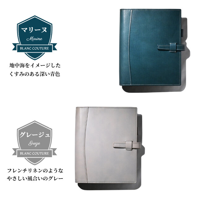 システム手帳 A5 サイズ 本革 25mm リング 革 | iichi 日々の暮らしを