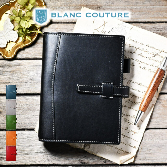 システム手帳 バイブル サイズ 25mm リング 革 | iichi 日々の暮らしを