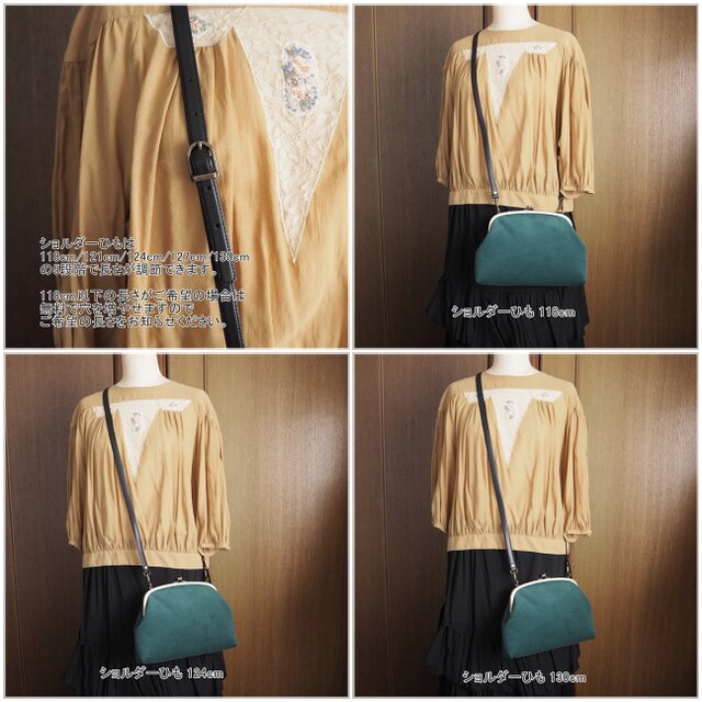 □コーデュロイ×リバティのがま口ショルダーバッグ / マスタード