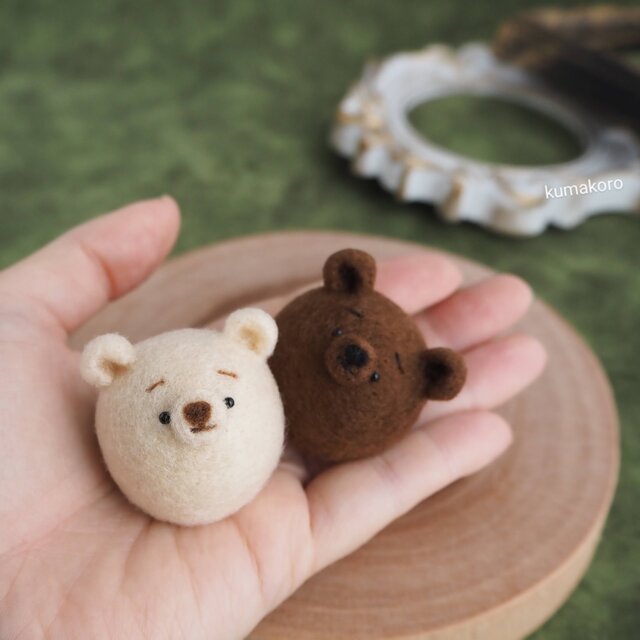 受注製作】まゆくま(こげ茶・ベージュ) 羊毛フェルト | iichi 日々の