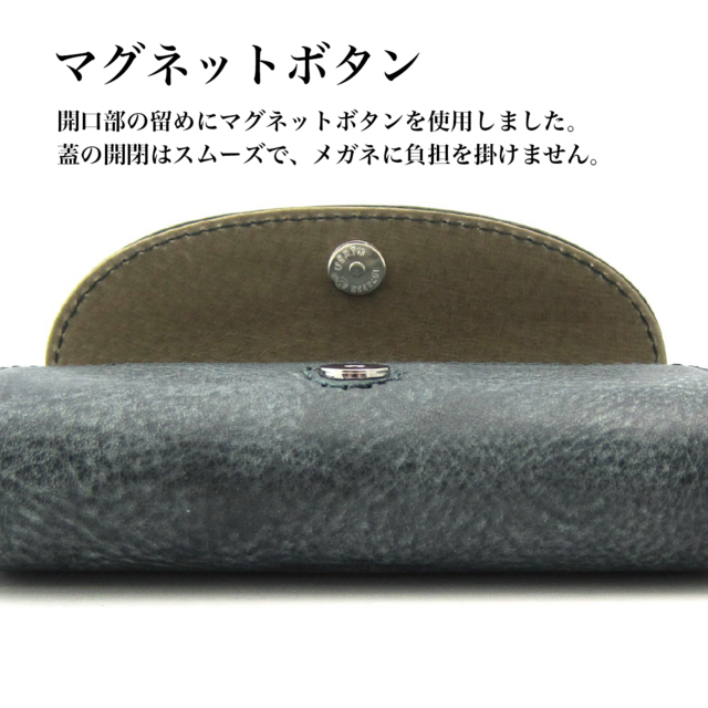 貴重品 イタリア製 眼鏡ケース 革製 お洒落 小ぶり 貴重品 イタリア製