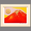 アトリエ富士吉田からの赤富士山がんどうあつし作20枚限定デジタル